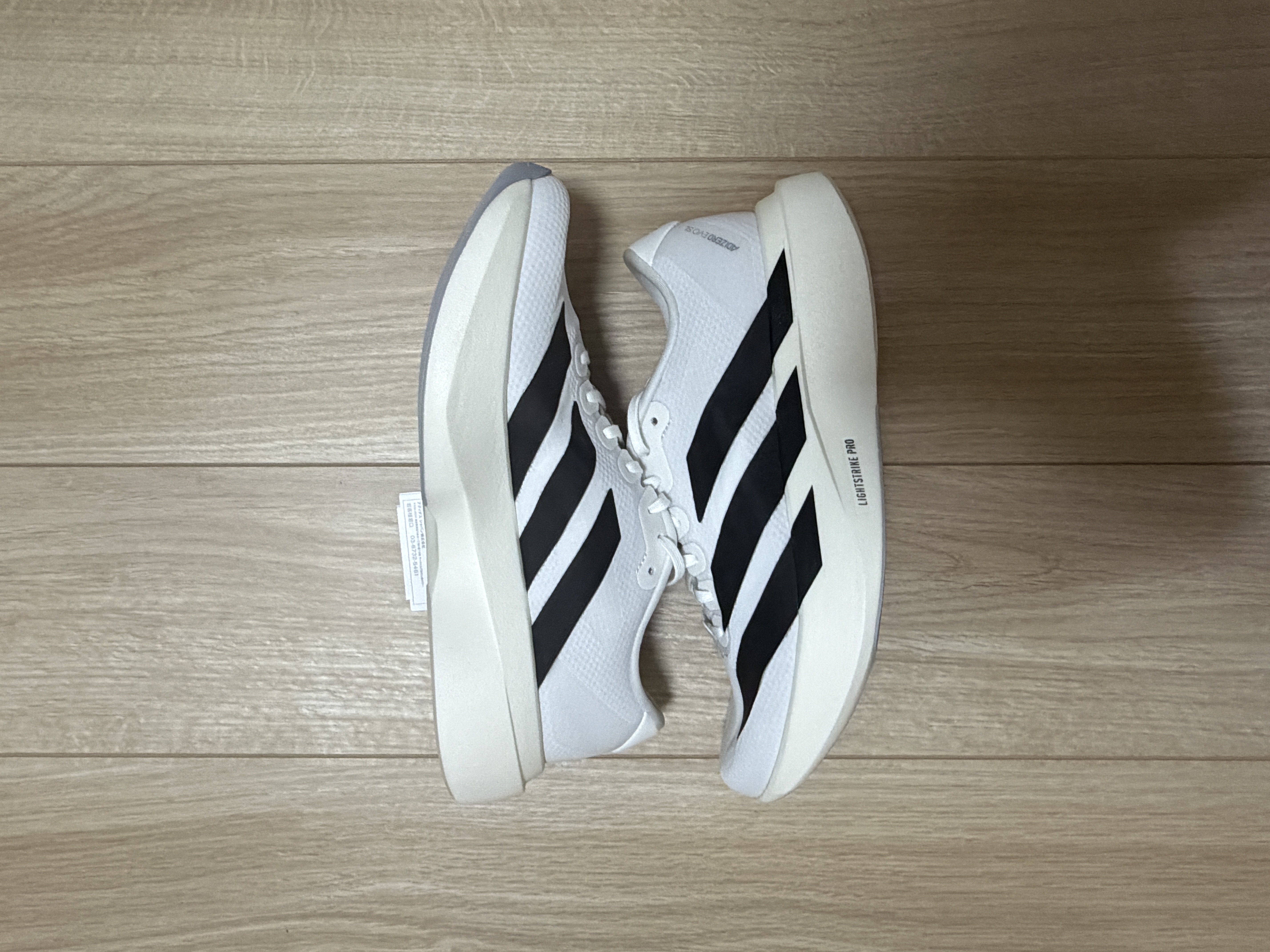 adidas のジョグ用シューズ。朝練で使用している1足